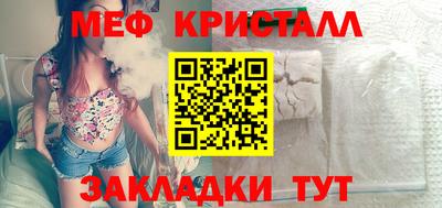 герыч Заволжье