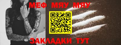 индика Жуковский