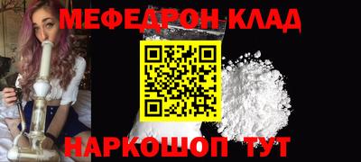 герыч Заволжье
