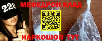 герыч Заволжье