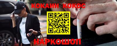 герыч Заволжье