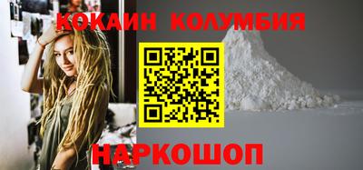 индика Жуковский