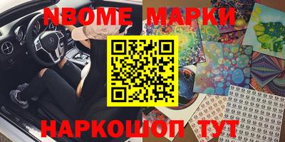 индика Жуковский