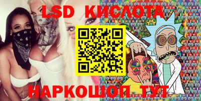 индика Жуковский