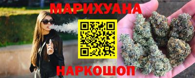 герыч Заволжье