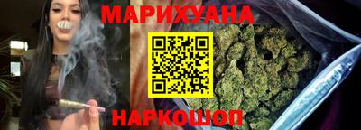 герыч Заволжье