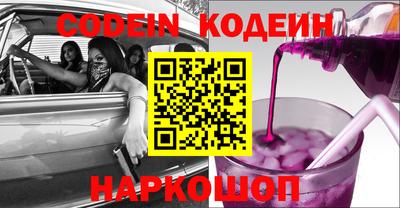 герыч Заволжье