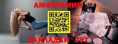 индика Жуковский