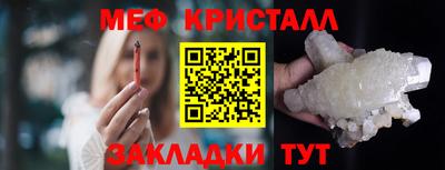 герыч Заволжье