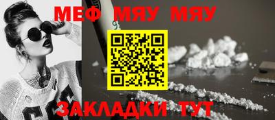 герыч Заволжье